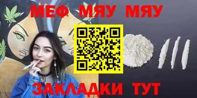 спайс Изобильный