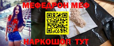 спайс Изобильный