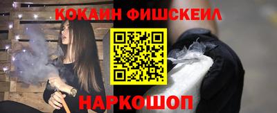 индика Ирбит