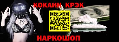 индика Ирбит