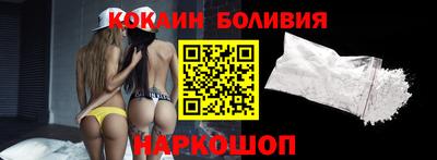 индика Ирбит