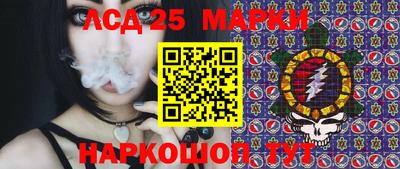 метамфетамин Ипатово