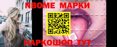 спайс Изобильный