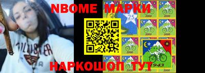 индика Ирбит