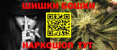 спайс Изобильный
