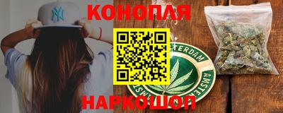 спайс Изобильный
