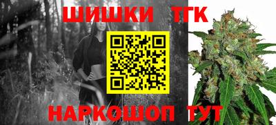 спайс Изобильный