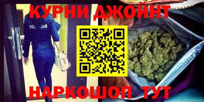 спайс Изобильный