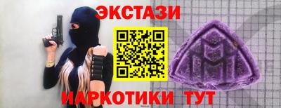 индика Ирбит