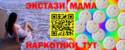 спайс Изобильный