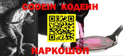 индика Ирбит