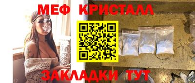 индика Ирбит
